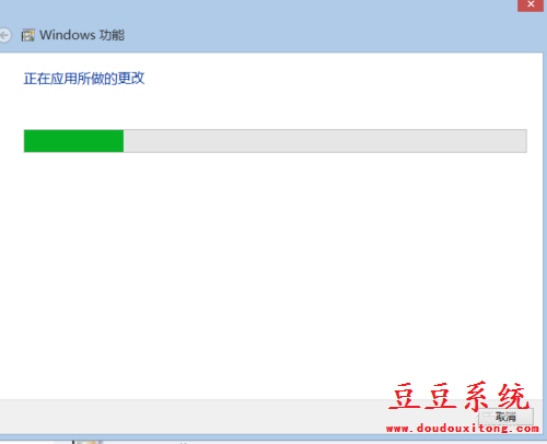 win8.1系统轻松卸载/删除IE浏览器技巧