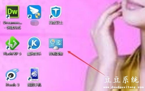 windows8.1系统更新失败错误8024402F解决方案