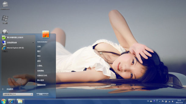 车模车顶性感写真win7主题