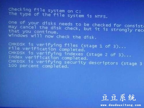 XP系统打开资源管理器或文件夹反应慢解决措施