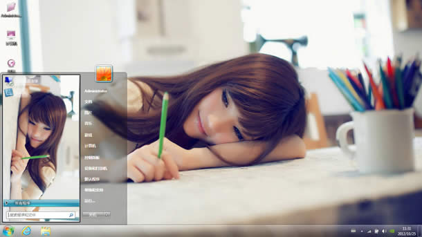 清纯大学校花win7桌面主题