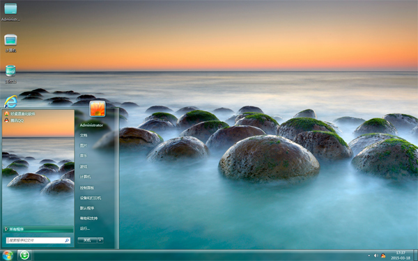 晨光下礁石群win7主题