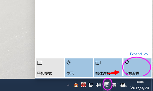 Win10系统音乐、图片、视频和文档默认保存位置更改教程