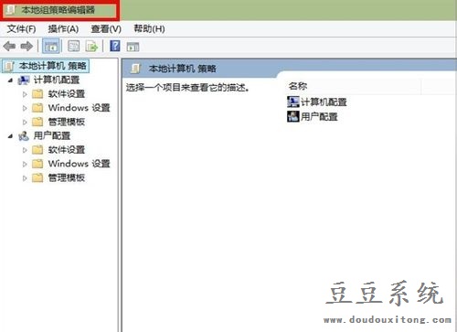 驱动安装失败 Win10系统更新声卡驱动程序方法