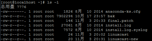 Linux系统ls命令使用参数介绍