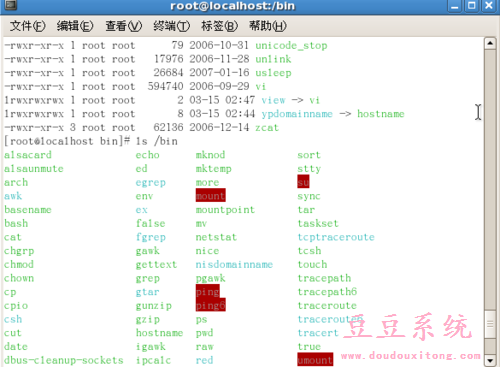 使用命令查看linux系统某个目录内容操作技巧