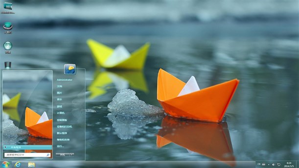 小纸船起航win7主题
