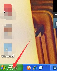 单机使用Windows XP自行配置系统服务方法