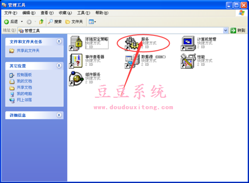 单机使用Windows XP自行配置系统服务方法