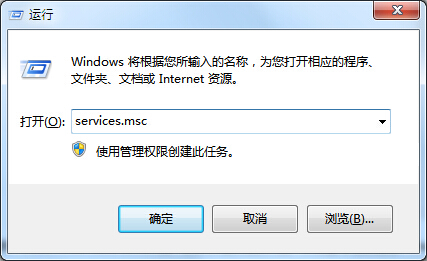 电脑win8系统开机后要黑屏才进入系统解决方案