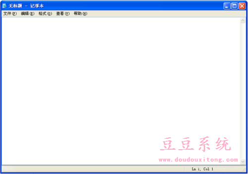电脑XP系统编辑记事本无法保存解决技巧