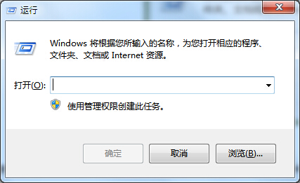 详谈Win8系统WIN键相关组合快捷键功能