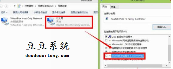 安装完win10系统占硬盘空间太多解决方法