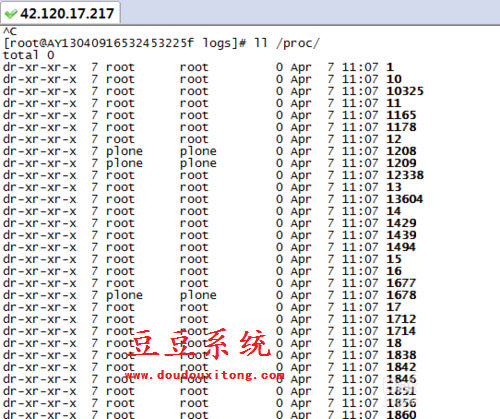 Linux系统swap交换内存不足处理教程