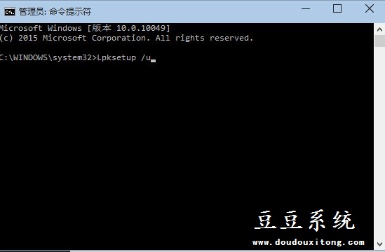 升级Win10系统时间长或无法继续安装解决措施