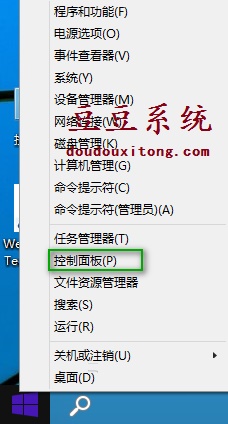 win10系统进入待机时间设置 取消开启系统待机模式设置