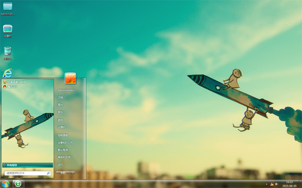 儿童时代的飞翔梦win7主题