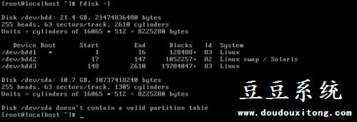 Linux系统添加新硬盘分区及设置启动自动挂载教程