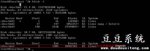 Linux系统添加新硬盘分区及设置启动自动挂载教程