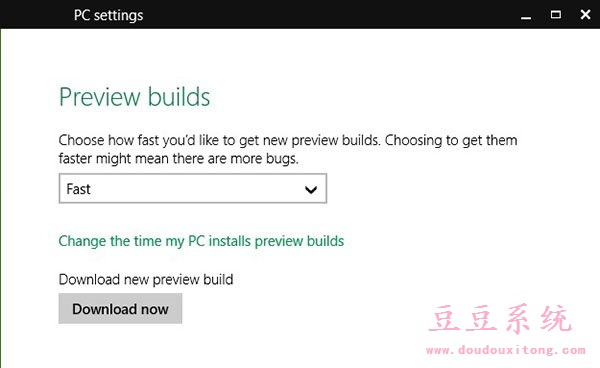 Win10 Build 9879预览版不能自动更新解决措施