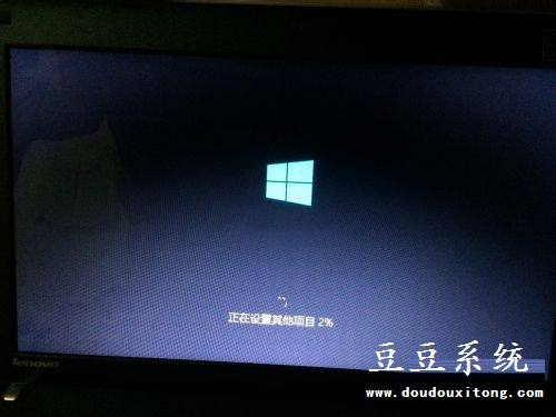 win8系统更新/升级windows8.1中文版详细教程(图)