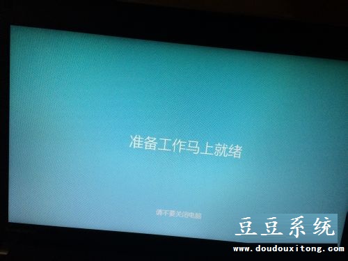 win8系统更新/升级windows8.1中文版详细教程(图)