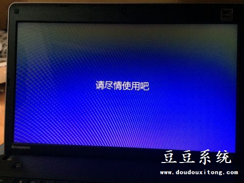 win8系统更新/升级windows8.1中文版详细教程(图)