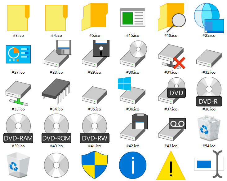 win10预览版10056桌面图标