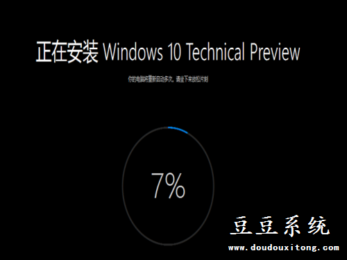 Win10更新出错临时需要0.00MB空间才能完成安装解决方法