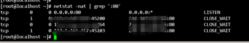80端口被占用怎么办_Linux看80端口是否被占用