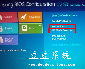 预装win8改win7开机出错提示all boot options are tried解决方法