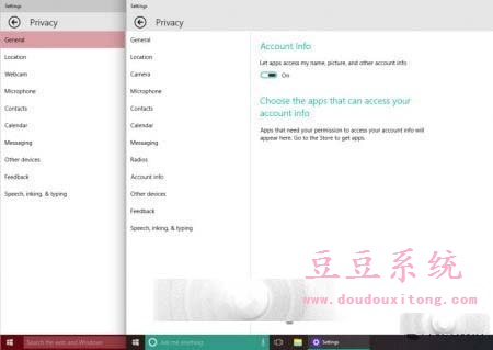 详谈win10 Build 10061系统那些全新功能