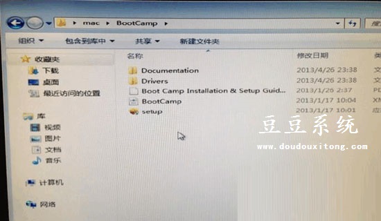 使用U盘安装MAC与windows双系统教程(MAC下安装双系统)