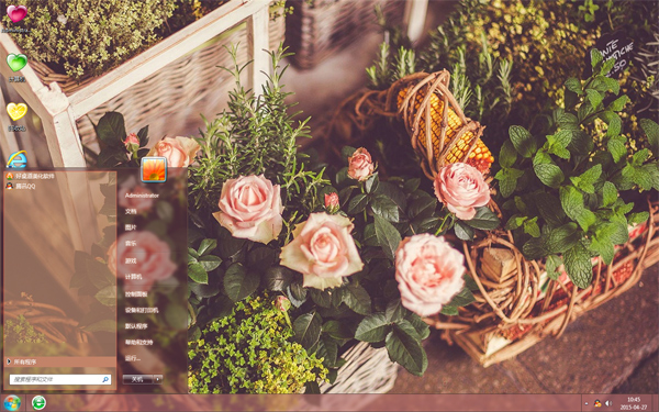 浪漫玫瑰盆摘win7主题