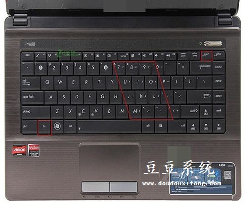 笔记本win8系统开机密码不正确四种解决措施