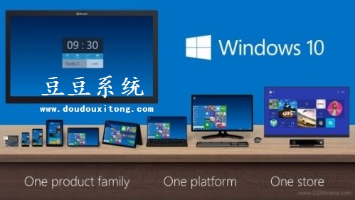 解析Win10被称作最后一版Windows操作系统原因