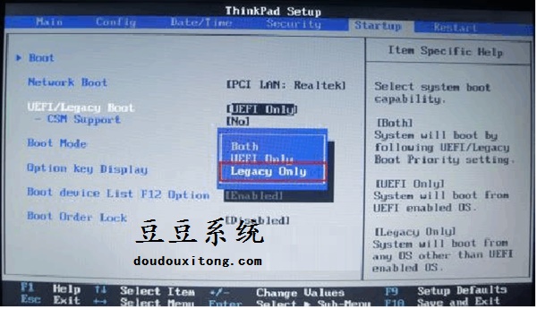 Think Pad笔记本电脑预装win8.1改win7系统图文教程