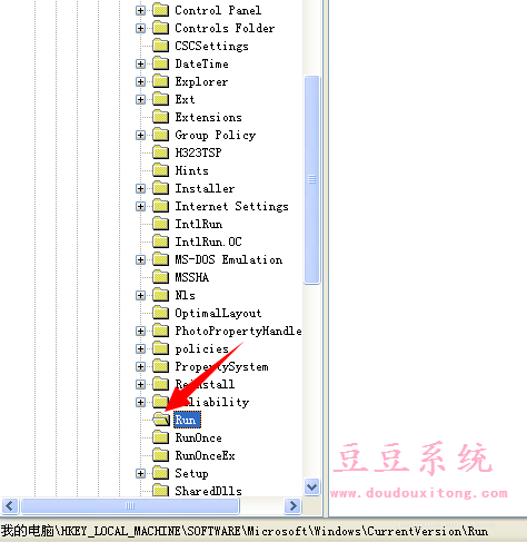 电脑XP系统开机后自动弹出C盘界面修复方法