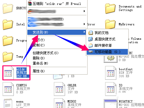 WinXP系统开机出错提示Loader error 3修复方法