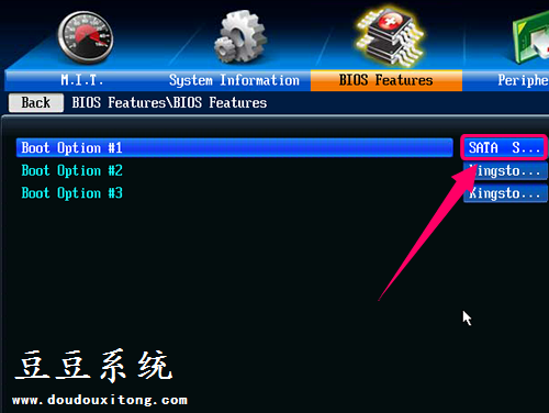 WinXP系统开机出错提示Loader error 3修复方法