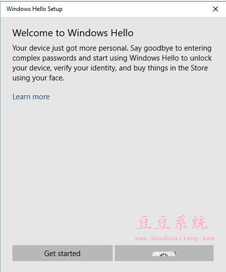 Win10系统Windows Hello功能使用操作指南