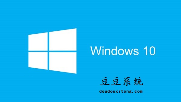 win10收费情况