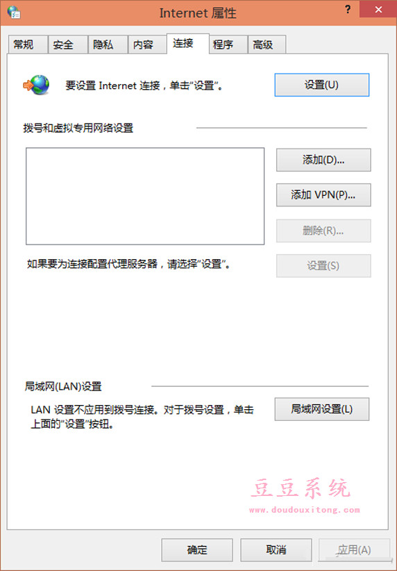 Win8.1系统检查更新出错 无法搜索更新解决方法大全