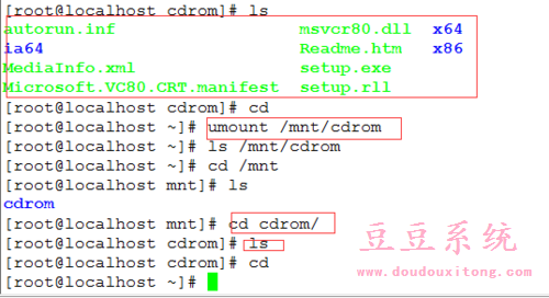 linux系统挂载光驱和U盘操作命令