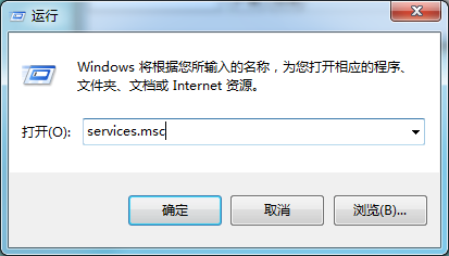 任务栏windows10更新提示图标几种关闭方式