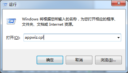 任务栏windows10更新提示图标几种关闭方式