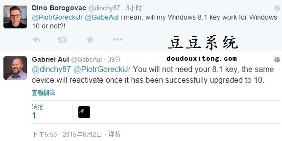 win10正式版重装