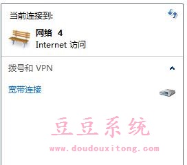 笔记本XP系统断网后重拨间隔时间自定义设置技巧