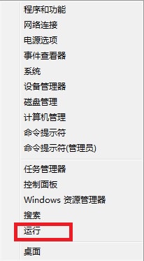 禁用Win8加密文件系统(EFS)设置教程