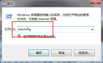 电脑win10系统开机蓝屏错误代码0x00000001e解决措施